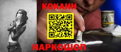 mix Краснознаменск