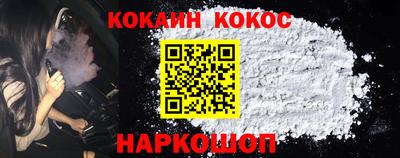 mix Краснознаменск
