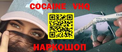 таблы Краснодар