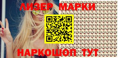 таблы Краснодар