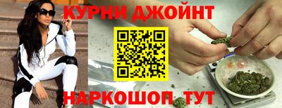 spice Краснокаменск
