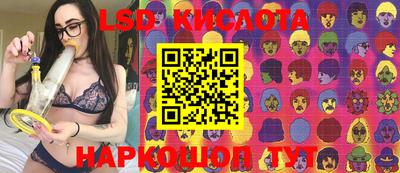 mix Краснознаменск