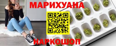 spice Краснокаменск