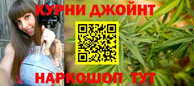 spice Краснокаменск