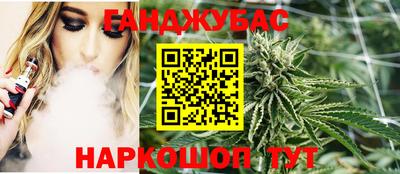 mix Краснознаменск