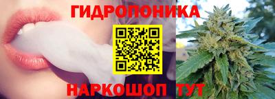 таблы Краснодар