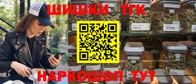 таблы Краснодар
