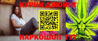 таблы Краснодар