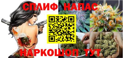 таблы Краснодар