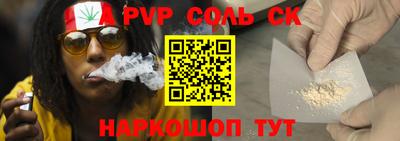 mix Краснознаменск