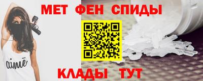 mix Краснознаменск
