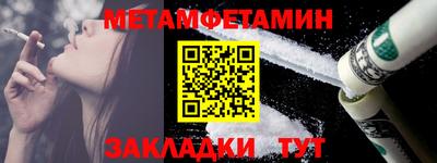 mix Краснознаменск