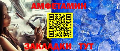 mix Краснознаменск