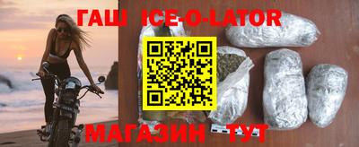 mix Краснознаменск