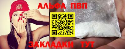 mix Краснознаменск
