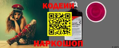 mix Краснознаменск