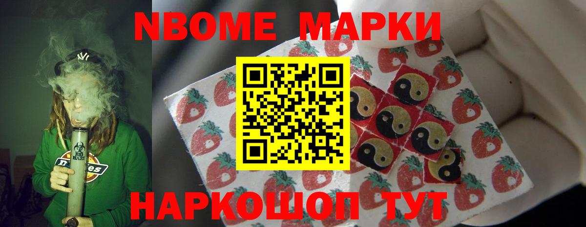 Касимов  LSD-25 экстази кислота  Вход с VPN  LSD-25 экстази  ЛСД экстази ecstasy 